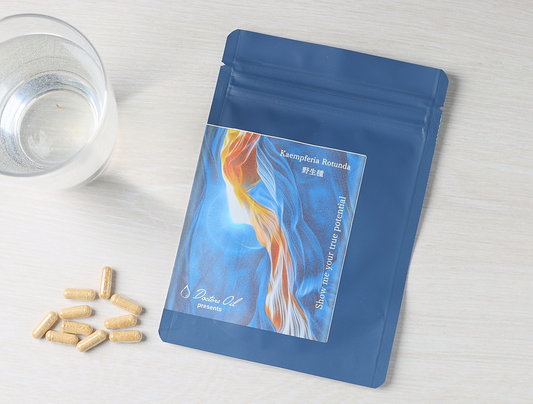 カンフェリア(お試し10錠)