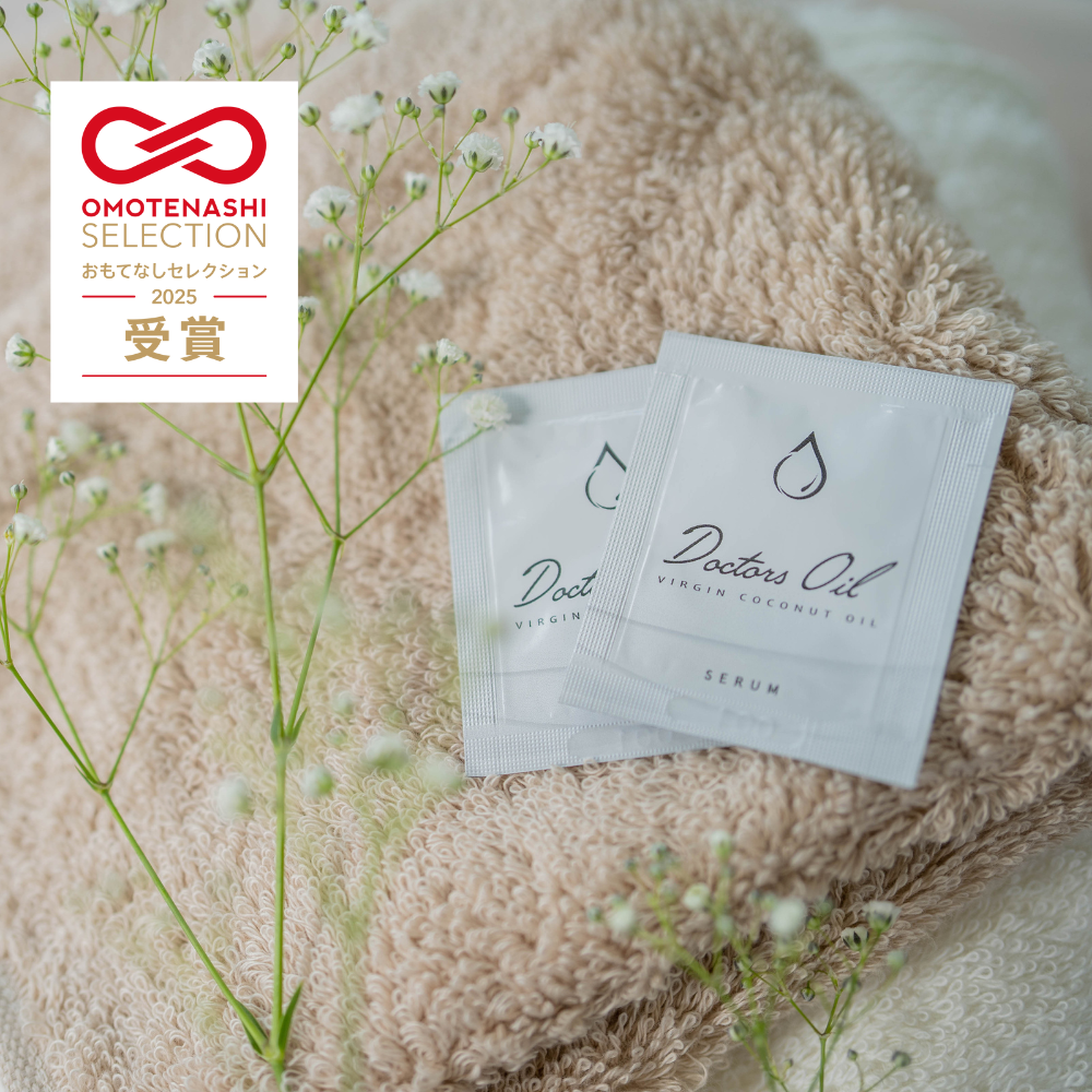 1週間トライアルセット 【ドクターズオイル】
