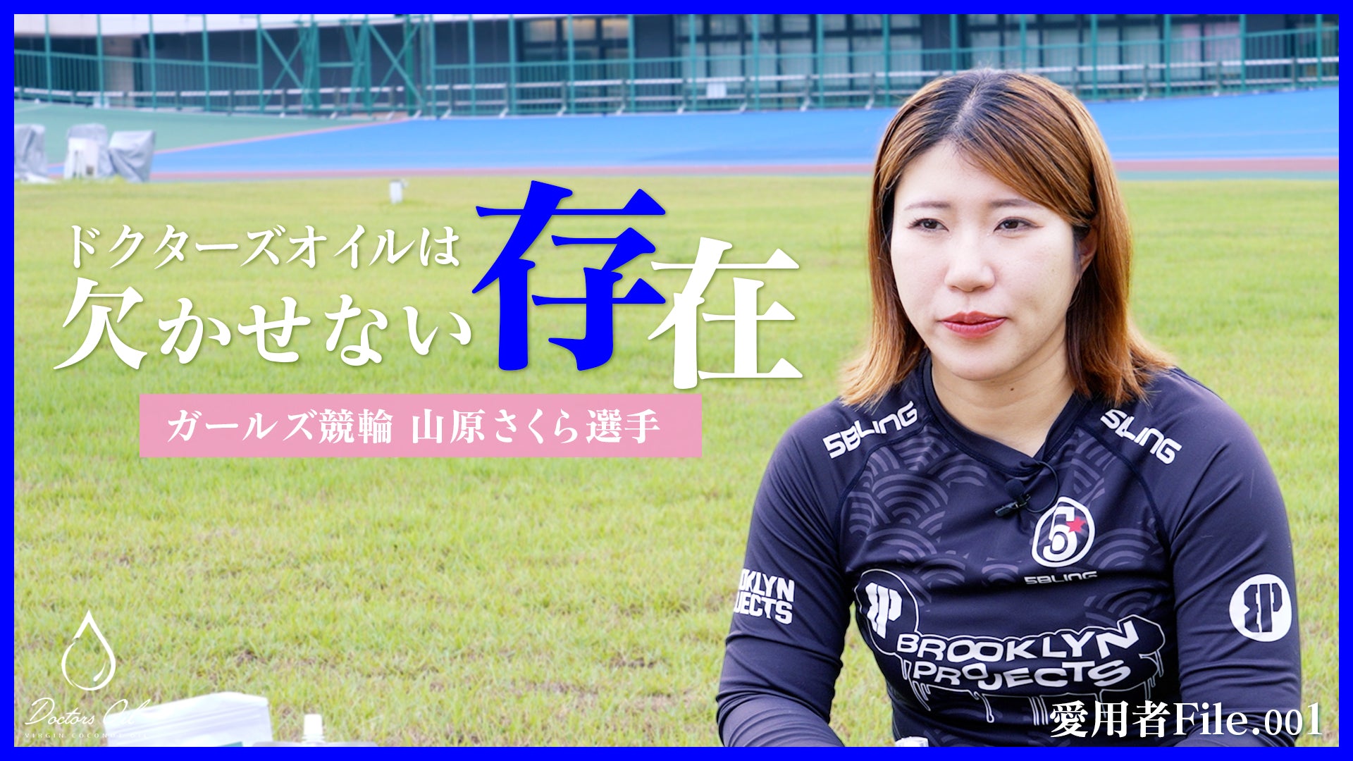 動画を読み込む: 