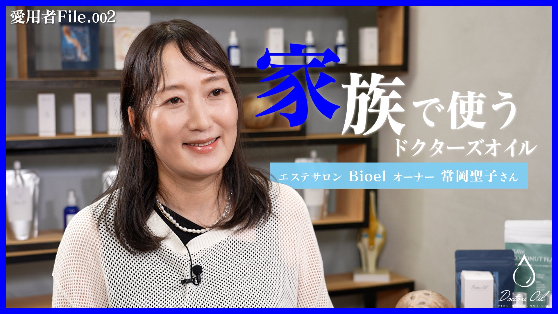 動画を読み込む: 